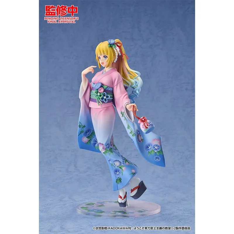 [Pre-order] Classroom of the Elite - Kei Karuizawa (Kimono Ver.) 1/7 Scale Figure Good Smile Arts Shanghai