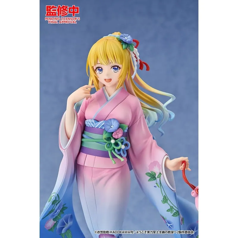 [Pre-order] Classroom of the Elite - Kei Karuizawa (Kimono Ver.) 1/7 Scale Figure Good Smile Arts Shanghai