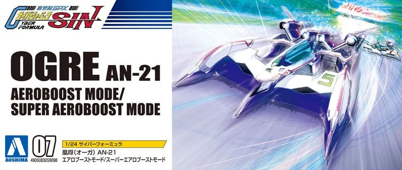 [Pre-order] Cyber Formula - OGRE AN-21 AEROBOOST Mode/SUPER AEROBOOST Mode 1/24 Scale Plastic Model Kit Aoshima