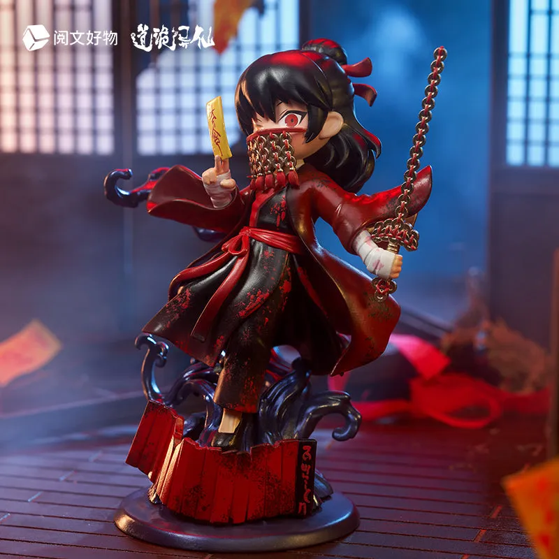 [Pre-order] Dao of the Bizarre Immortal - Li Huowang (Da NuoWang Zhi Dao Ver.) Chibi Figure Yuewen Goods