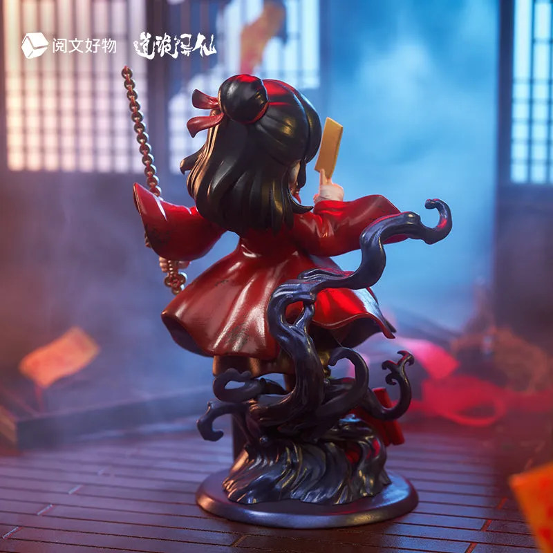 [Pre-order] Dao of the Bizarre Immortal - Li Huowang (Da NuoWang Zhi Dao Ver.) Chibi Figure Yuewen Goods