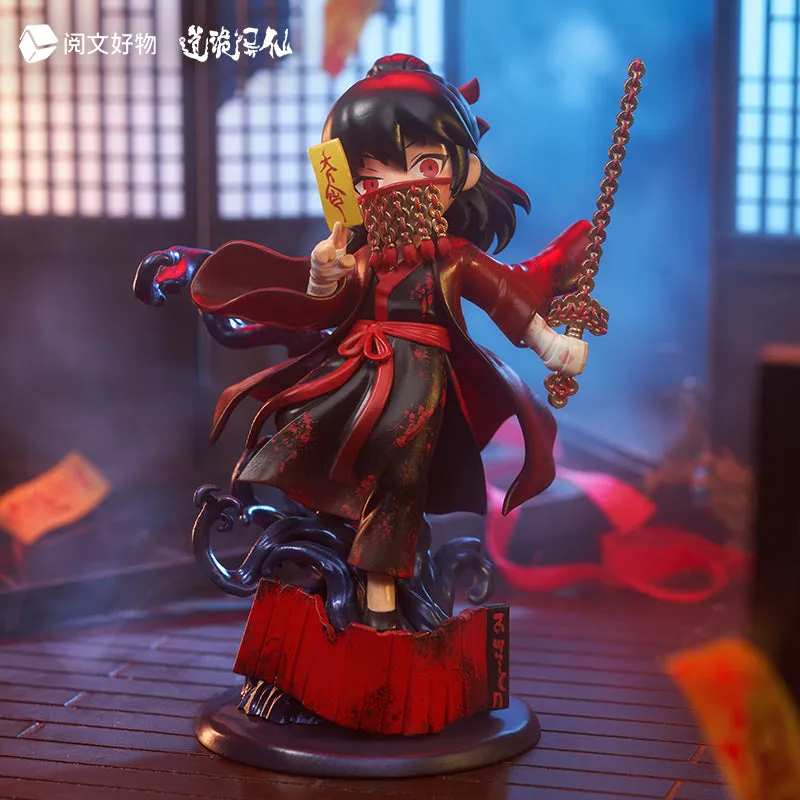 [Pre-order] Dao of the Bizarre Immortal - Li Huowang (Da NuoWang Zhi Dao Ver.) Chibi Figure Yuewen Goods