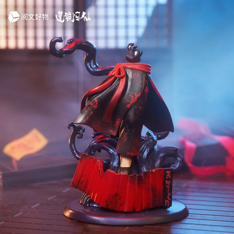 [Pre-order] Dao of the Bizarre Immortal - Li Huowang (Da NuoWang Zhi Dao Ver.) Chibi Figure Yuewen Goods