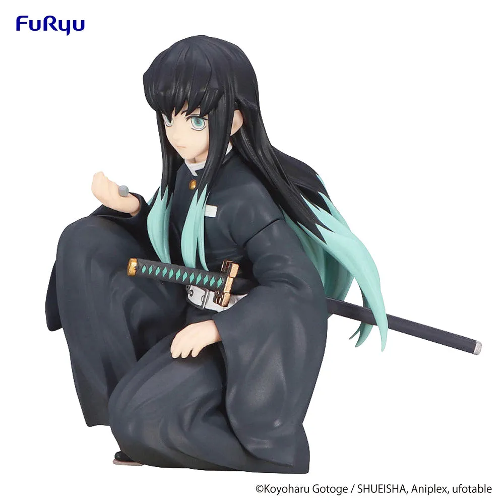 [Pre-order] Demon Slayer: Kimetsu no Yaiba - Tokito Muichiro (re run) Noodle Stopper Prize Figure FuRyu Corporation