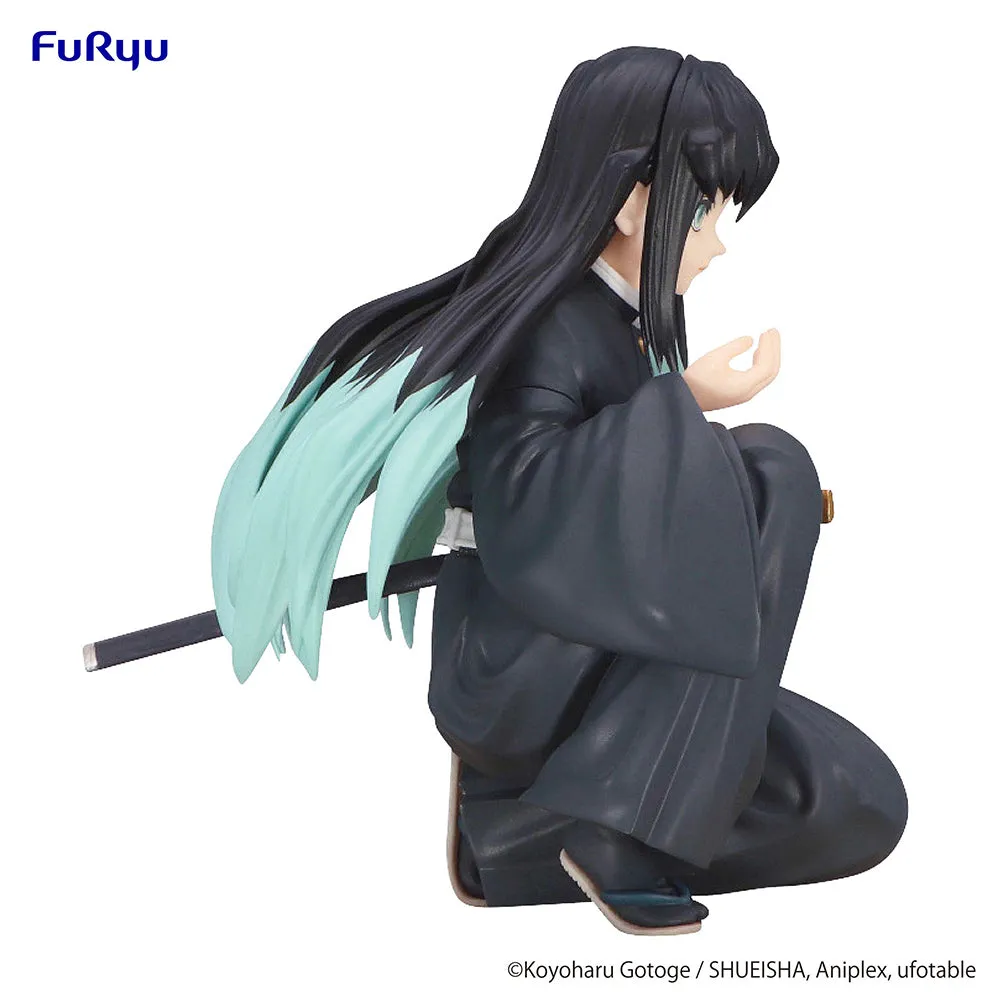 [Pre-order] Demon Slayer: Kimetsu no Yaiba - Tokito Muichiro (re run) Noodle Stopper Prize Figure FuRyu Corporation