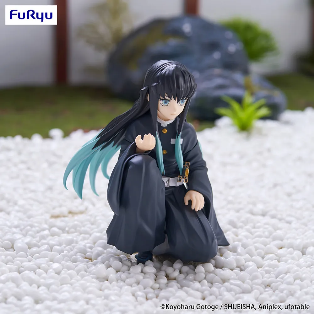 [Pre-order] Demon Slayer: Kimetsu no Yaiba - Tokito Muichiro (re run) Noodle Stopper Prize Figure FuRyu Corporation