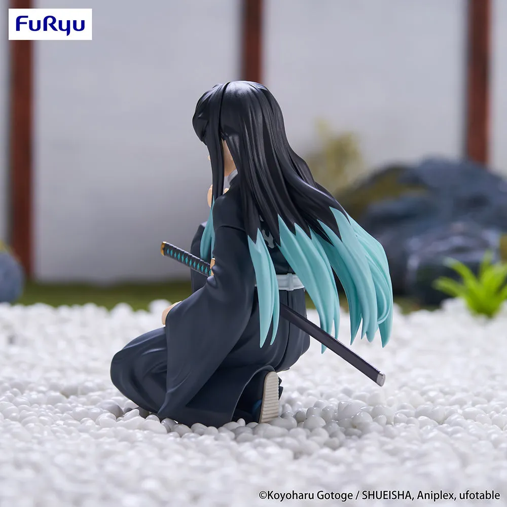 [Pre-order] Demon Slayer: Kimetsu no Yaiba - Tokito Muichiro (re run) Noodle Stopper Prize Figure FuRyu Corporation