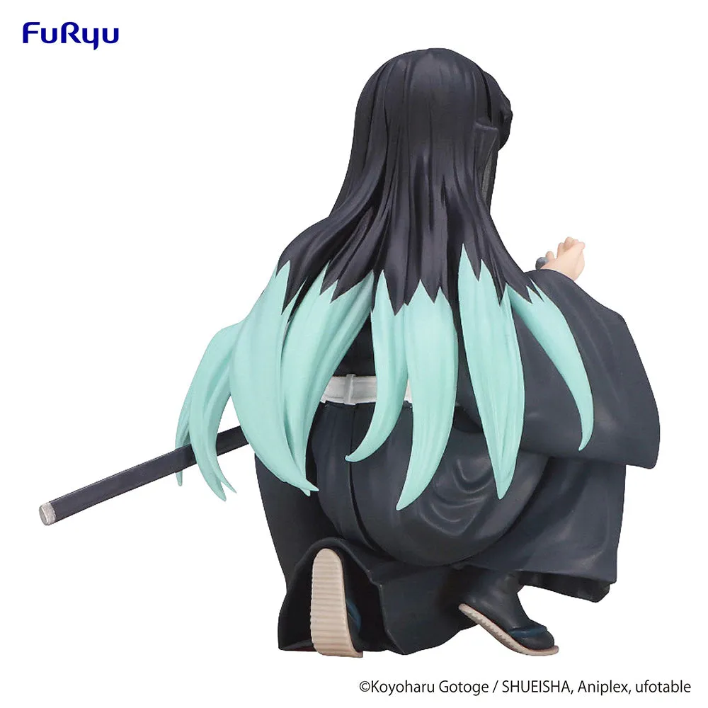 [Pre-order] Demon Slayer: Kimetsu no Yaiba - Tokito Muichiro (re run) Noodle Stopper Prize Figure FuRyu Corporation