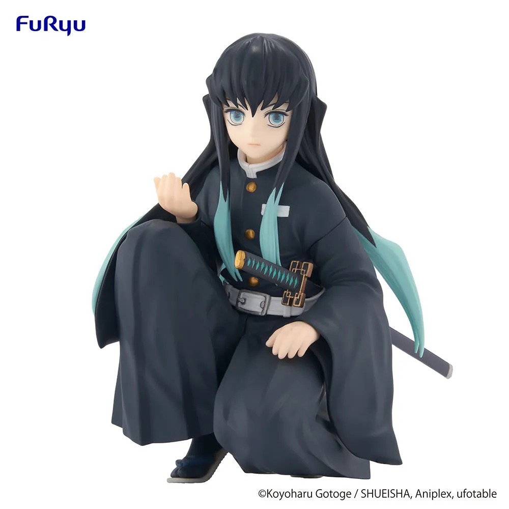 [Pre-order] Demon Slayer: Kimetsu no Yaiba - Tokito Muichiro (re run) Noodle Stopper Prize Figure FuRyu Corporation