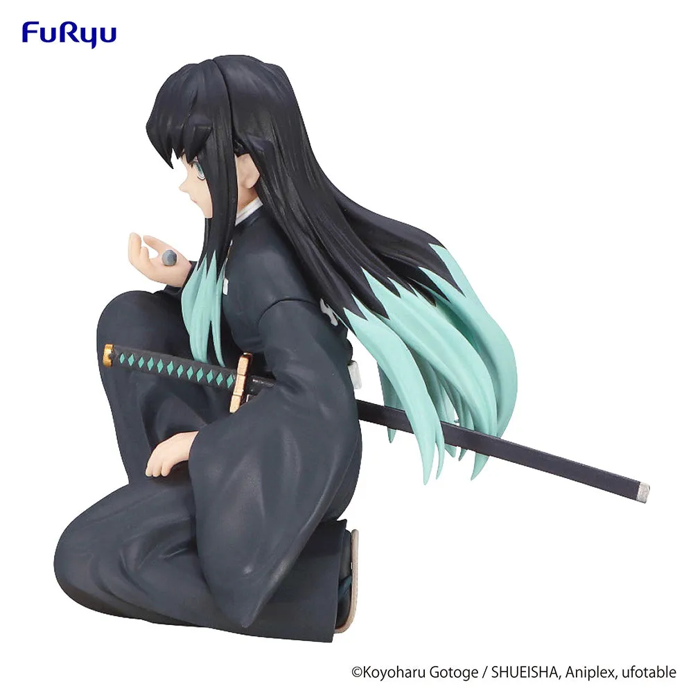 [Pre-order] Demon Slayer: Kimetsu no Yaiba - Tokito Muichiro (re run) Noodle Stopper Prize Figure FuRyu Corporation