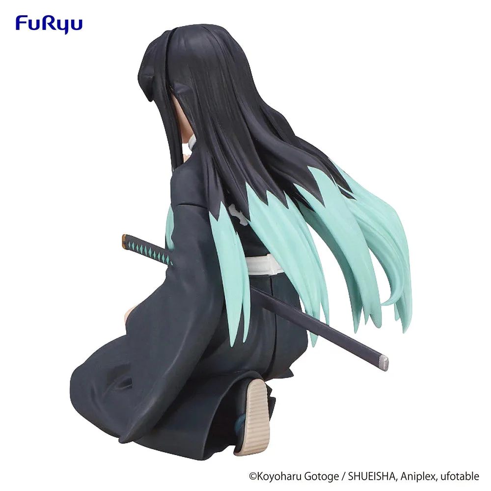 [Pre-order] Demon Slayer: Kimetsu no Yaiba - Tokito Muichiro (re run) Noodle Stopper Prize Figure FuRyu Corporation