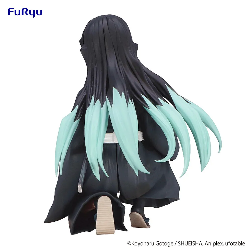 [Pre-order] Demon Slayer: Kimetsu no Yaiba - Tokito Muichiro (re run) Noodle Stopper Prize Figure FuRyu Corporation