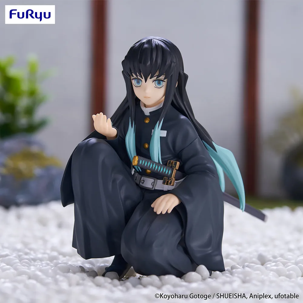 [Pre-order] Demon Slayer: Kimetsu no Yaiba - Tokito Muichiro (re run) Noodle Stopper Prize Figure FuRyu Corporation