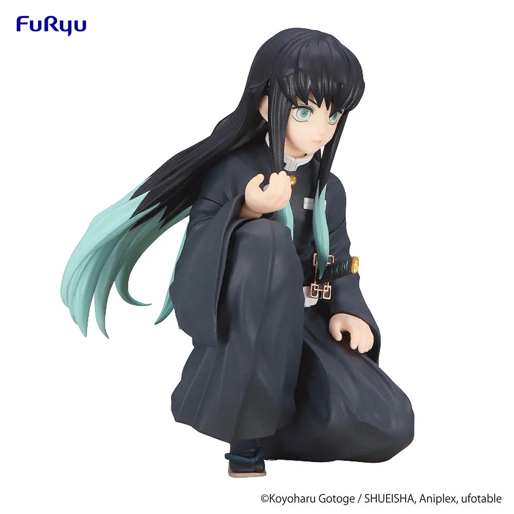[Pre-order] Demon Slayer: Kimetsu no Yaiba - Tokito Muichiro (re run) Noodle Stopper Prize Figure FuRyu Corporation