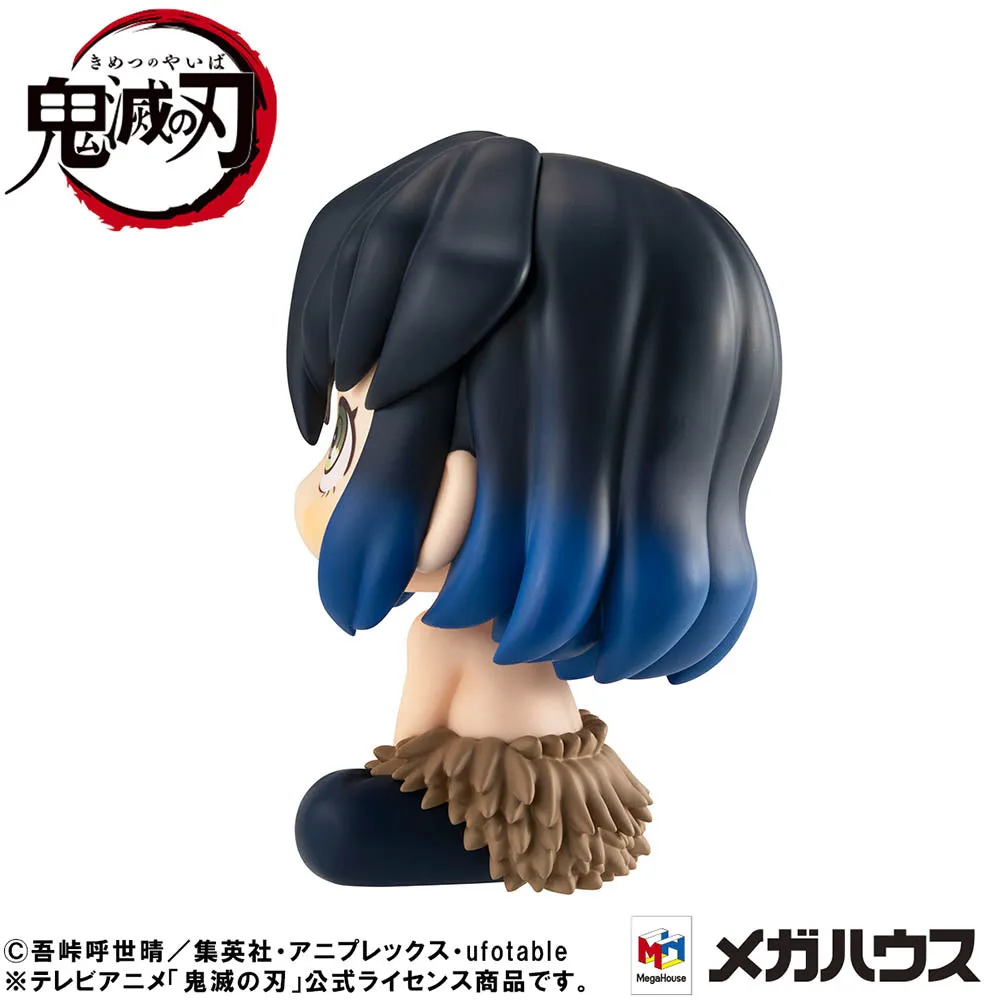 [Pre-order] Demon Slayer: Kimetsu no Yaiba - Zenitsu Agatsuma (Smile Ver.) & Inosuke Hashibira (Bossy Ver.) [with gift] Lookup Mini Figure MegaHouse