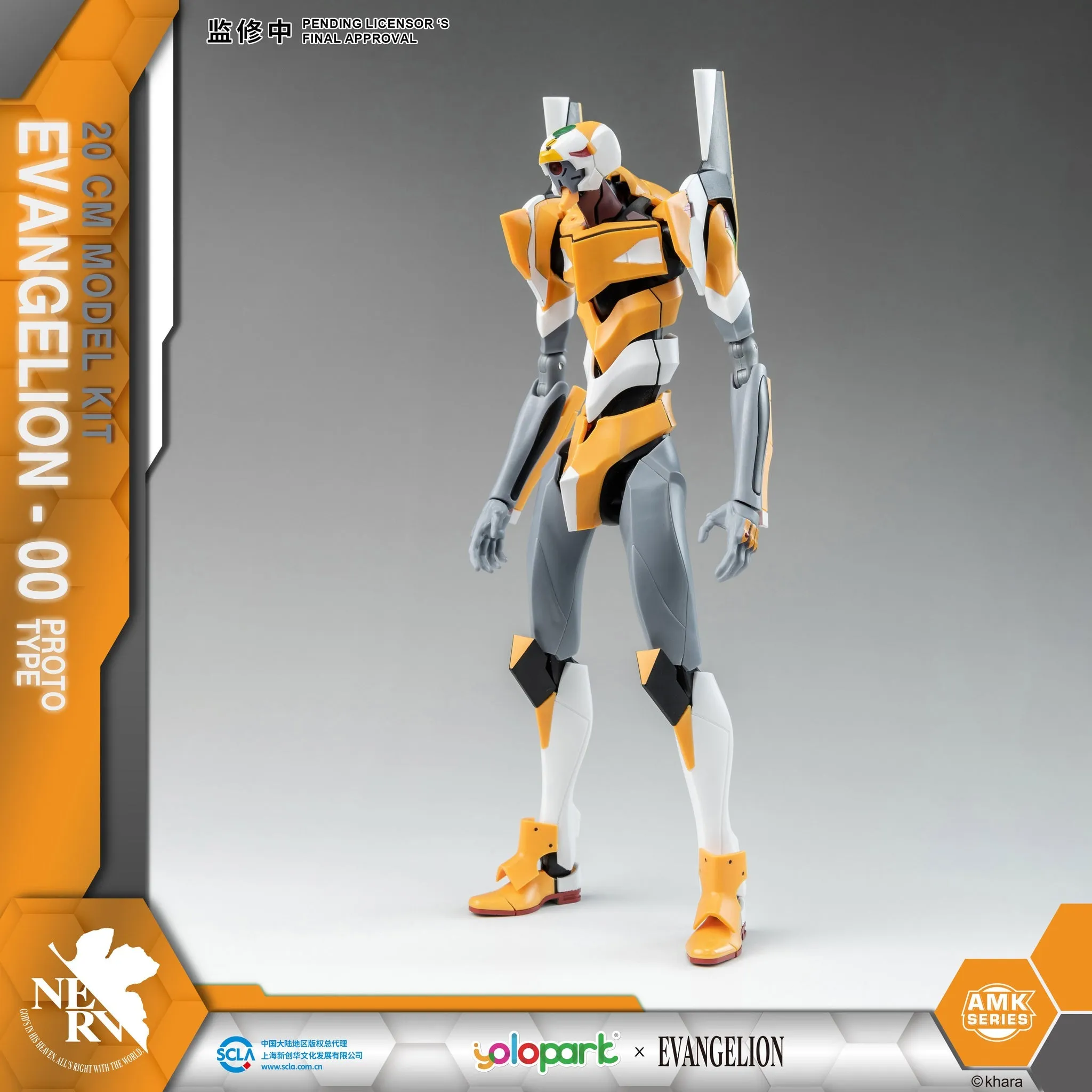 [Pre-order] Evangelion - AMK Series EVA-00 Plastic Model Kit Yolopark