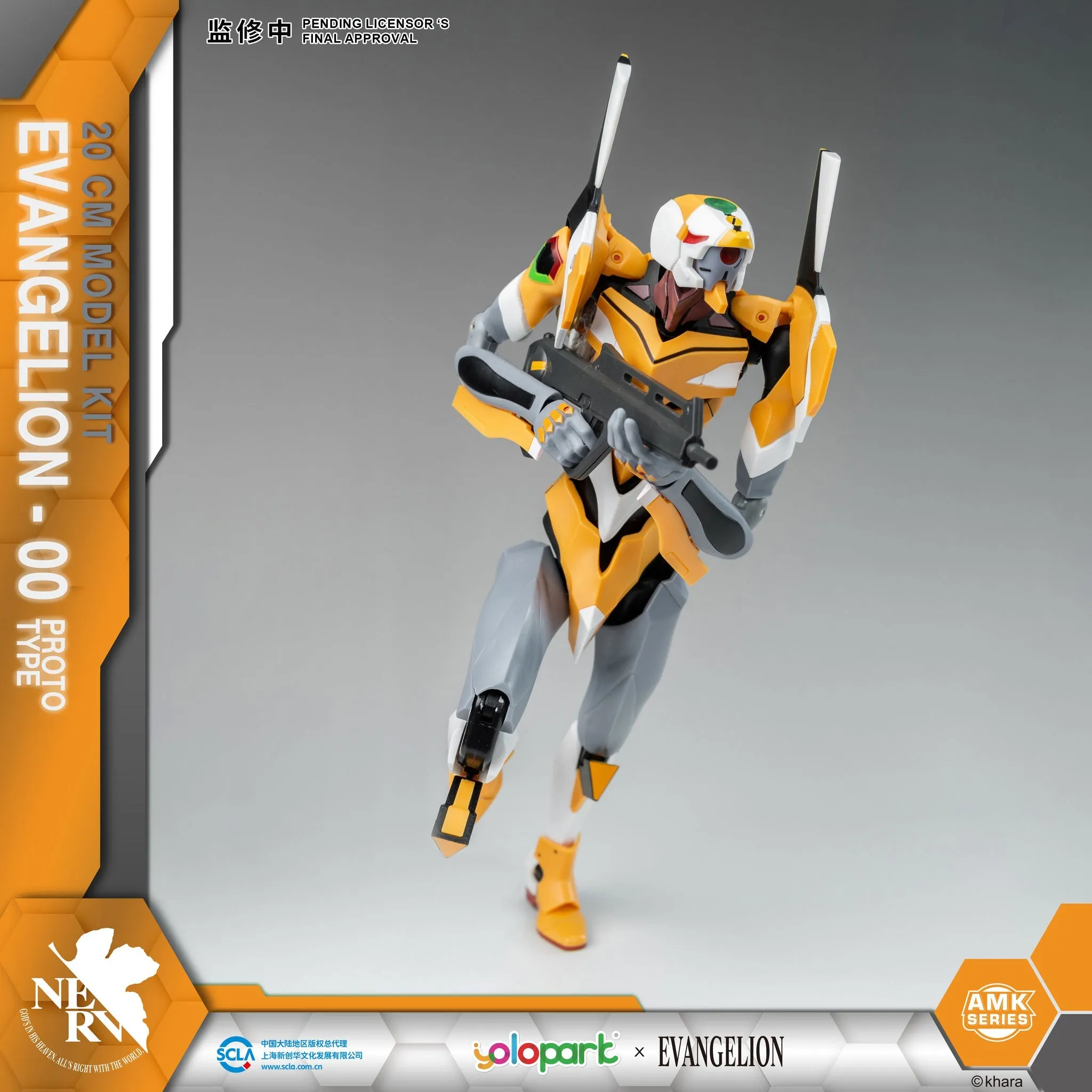 [Pre-order] Evangelion - AMK Series EVA-00 Plastic Model Kit Yolopark