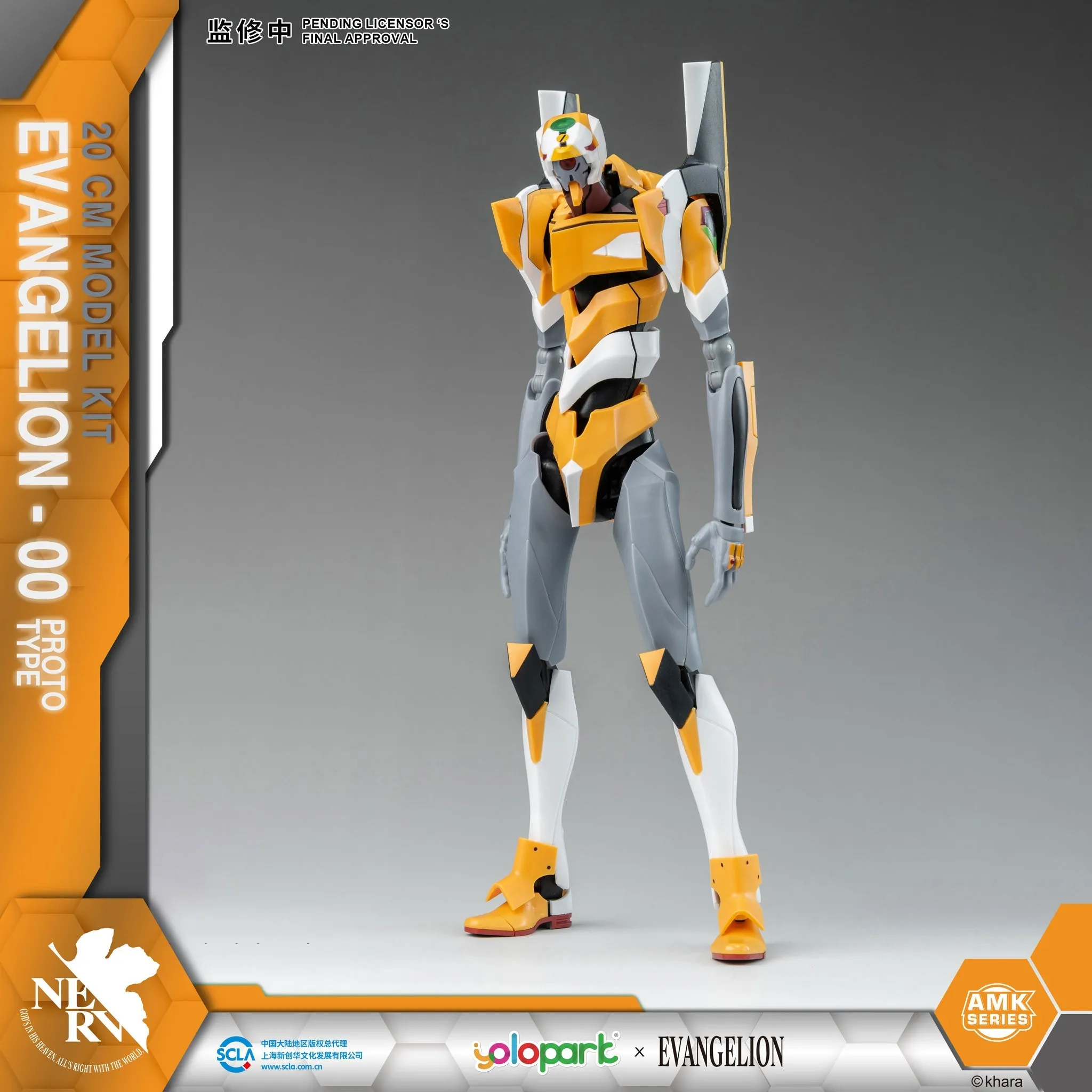 [Pre-order] Evangelion - AMK Series EVA-00 Plastic Model Kit Yolopark