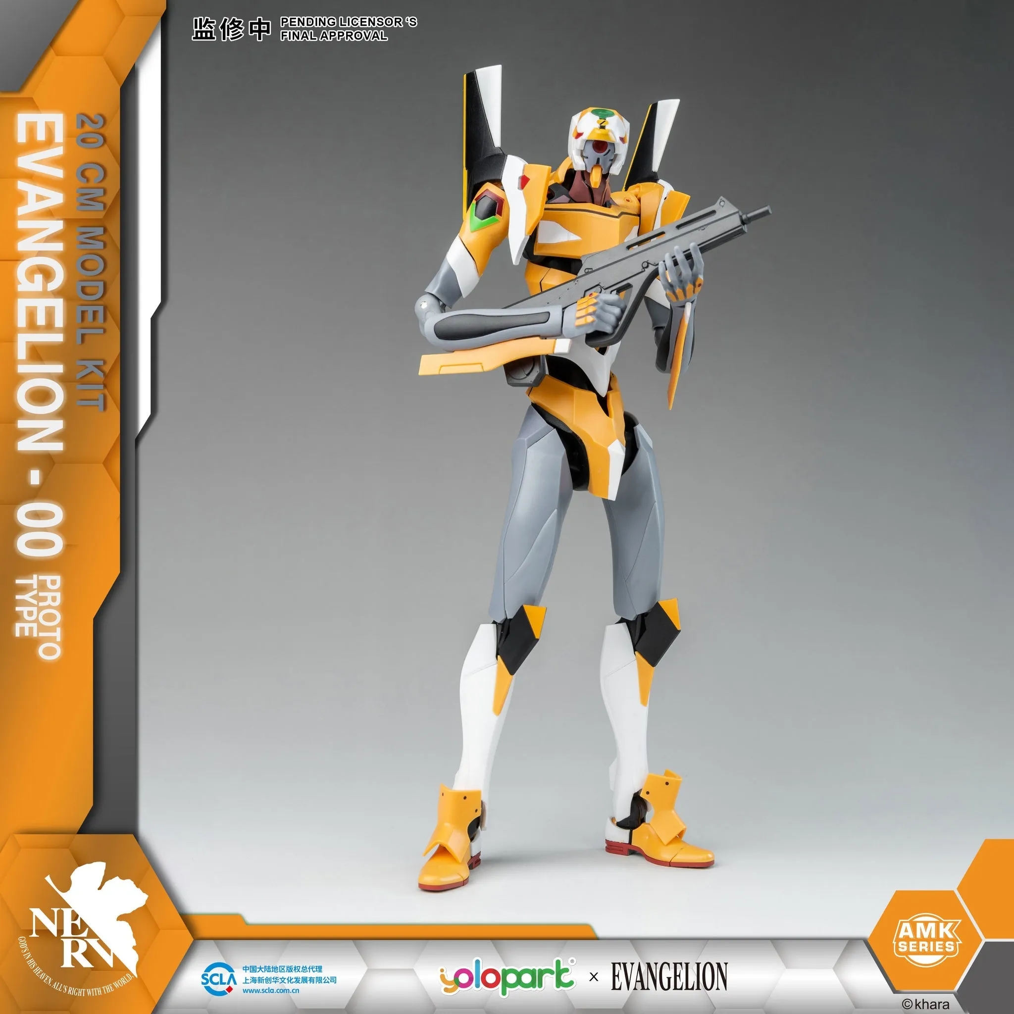 [Pre-order] Evangelion - AMK Series EVA-00 Plastic Model Kit Yolopark