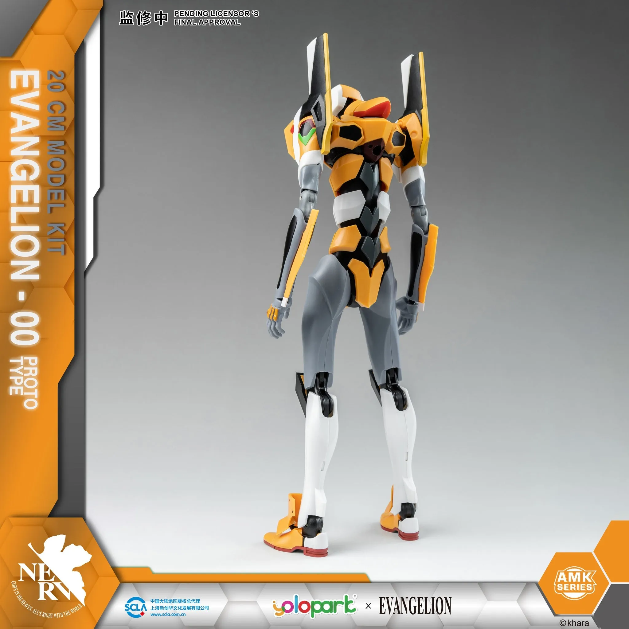 [Pre-order] Evangelion - AMK Series EVA-00 Plastic Model Kit Yolopark