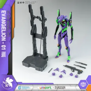 [Pre-order] Evangelion - AMK Series EVA-01 Plastic Model Kit Yolopark