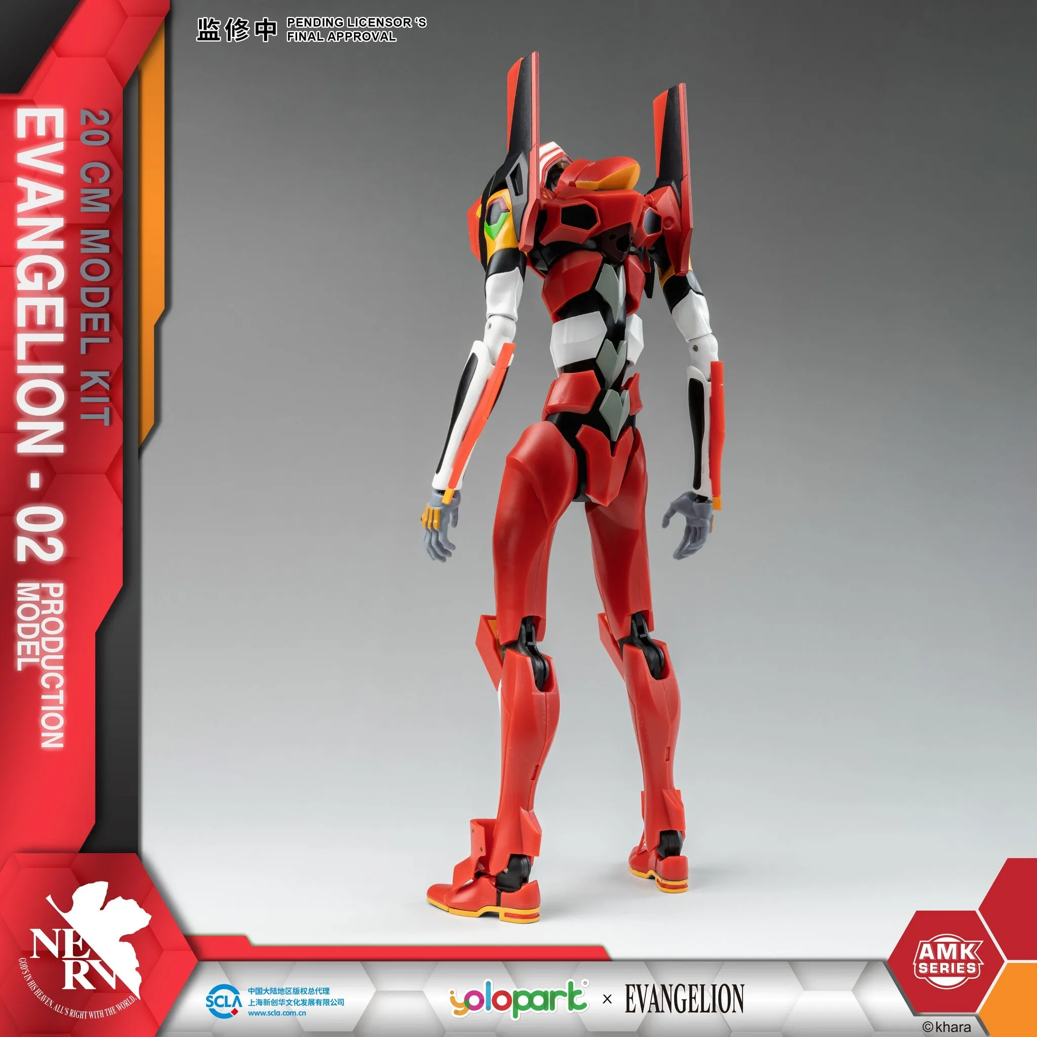[Pre-order] Evangelion - AMK Series EVA-02 Plastic Model Kit Yolopark