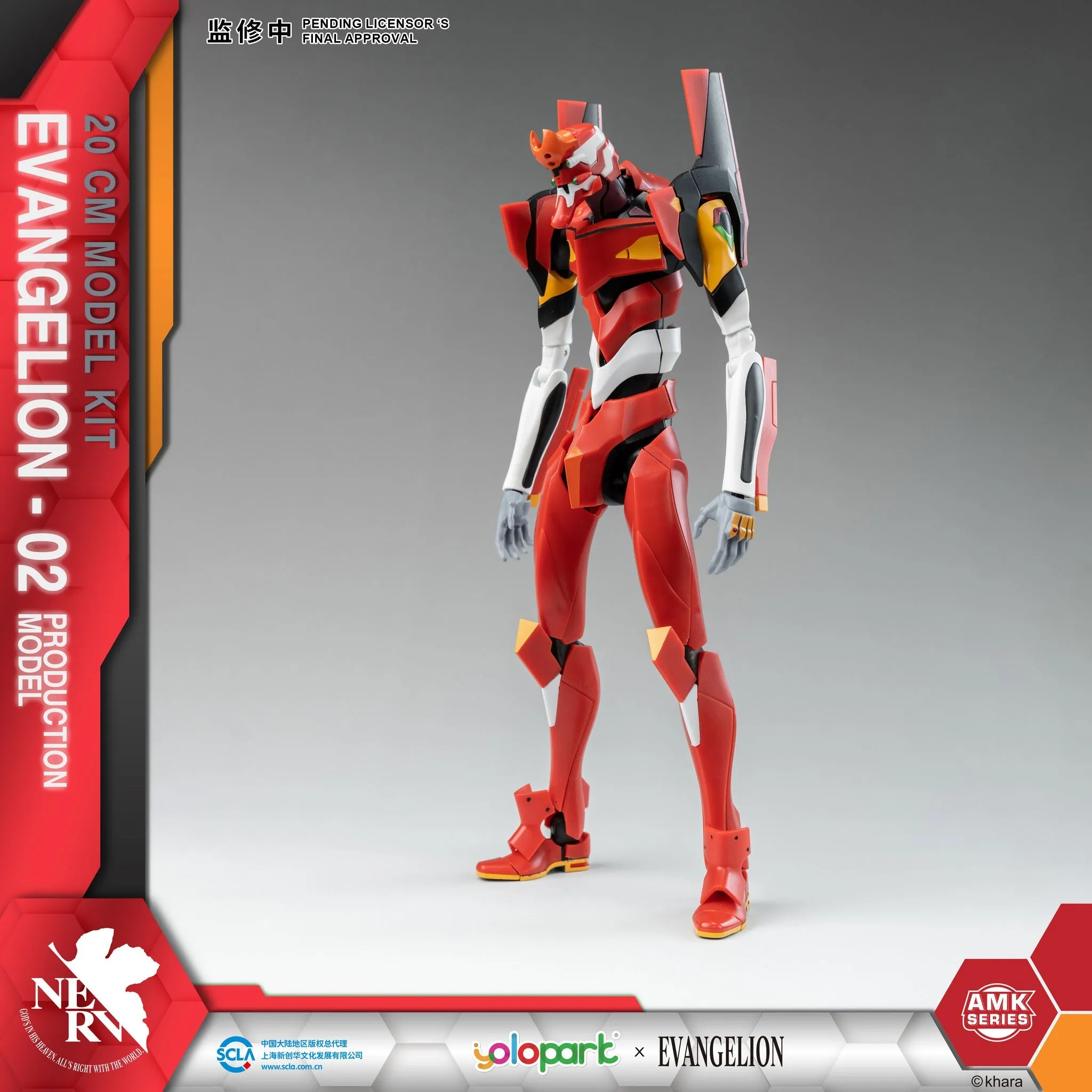 [Pre-order] Evangelion - AMK Series EVA-02 Plastic Model Kit Yolopark
