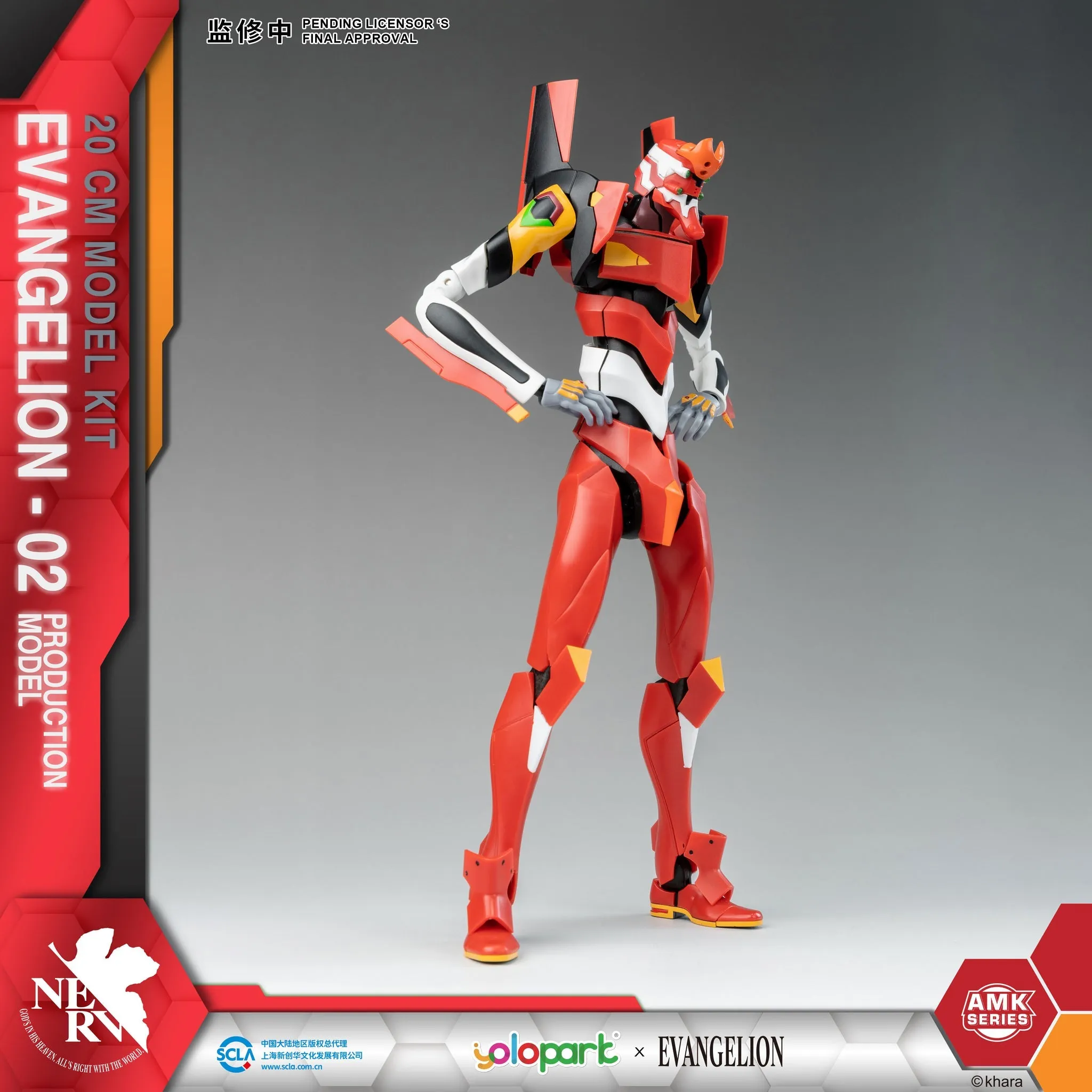 [Pre-order] Evangelion - AMK Series EVA-02 Plastic Model Kit Yolopark