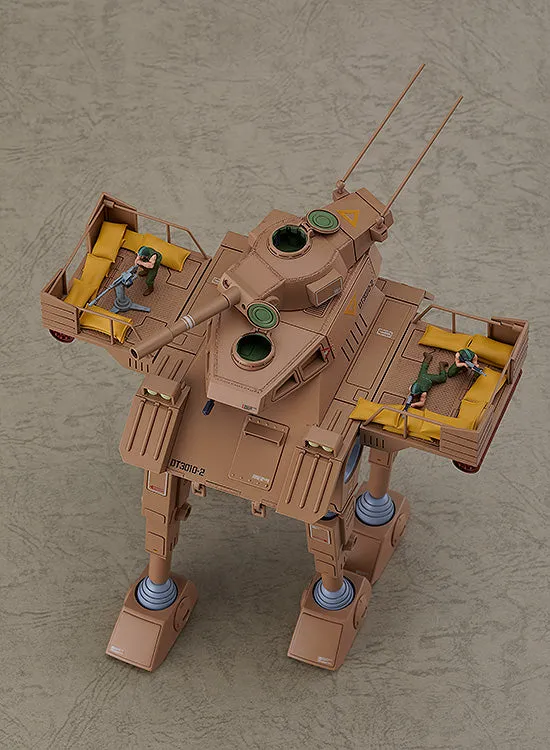 [Pre-order] Fang of the Sun Dougram - Abitate F44B Tequila Gunner (re-run) Plastic Model Kit Max Factory