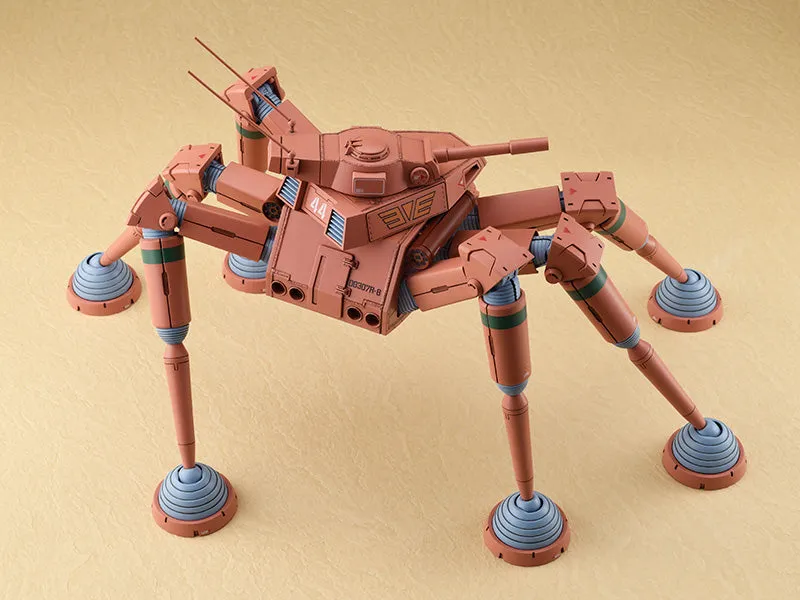 [Pre-order] Fang of the Sun Dougram - COMBAT ARMORS MAX23 Abitate F44D Desert Gunner (re-run) Plastic Model Kit Max Factory