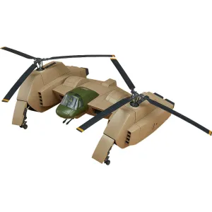[Pre-order] Fang of the Sun Dougram - Eastland WE211 Mavellic 1/72nd Scale Plastic Model Kit Max Factory