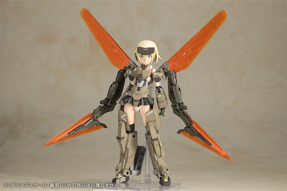 [Pre-order] FRAME ARMS GIRL - GRANDE SCALE GOURAI Plastic Model Kit Kotobukiya
