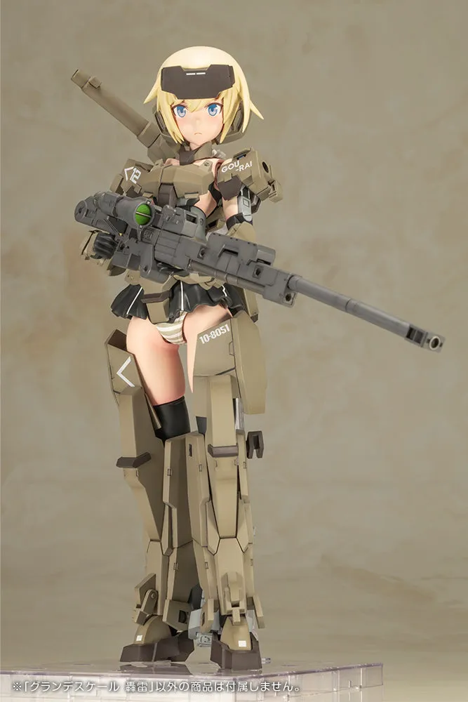 [Pre-order] FRAME ARMS GIRL - GRANDE SCALE GOURAI Plastic Model Kit Kotobukiya