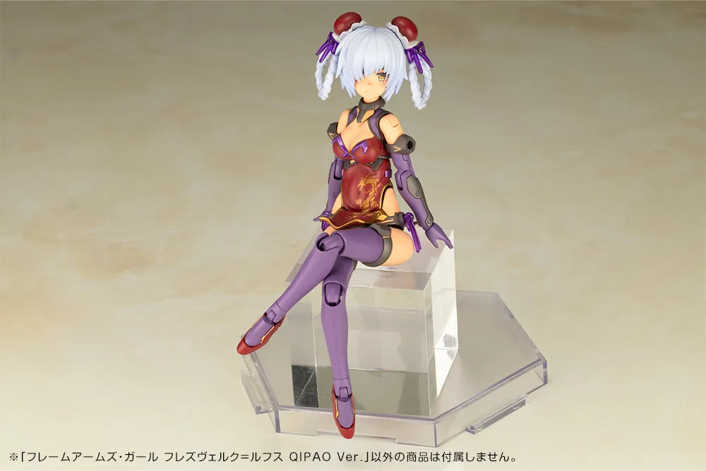 [Pre-order] FRAME ARMS GIRL - HRESVELGR (RUFUS QIPAO Ver.) Plastic Model Kit Kotobukiya