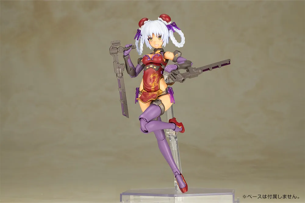 [Pre-order] FRAME ARMS GIRL - HRESVELGR (RUFUS QIPAO Ver.) Plastic Model Kit Kotobukiya