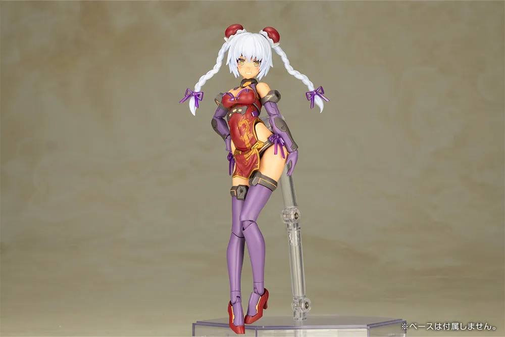 [Pre-order] FRAME ARMS GIRL - HRESVELGR (RUFUS QIPAO Ver.) Plastic Model Kit Kotobukiya