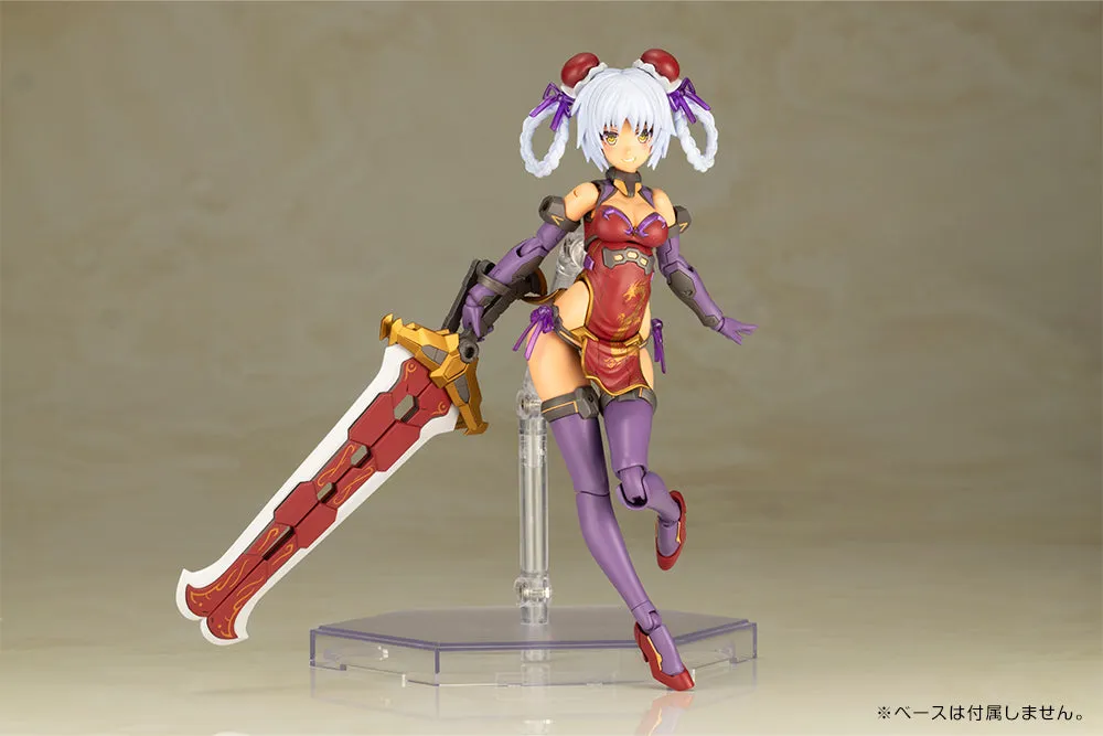 [Pre-order] FRAME ARMS GIRL - HRESVELGR (RUFUS QIPAO Ver.) Plastic Model Kit Kotobukiya