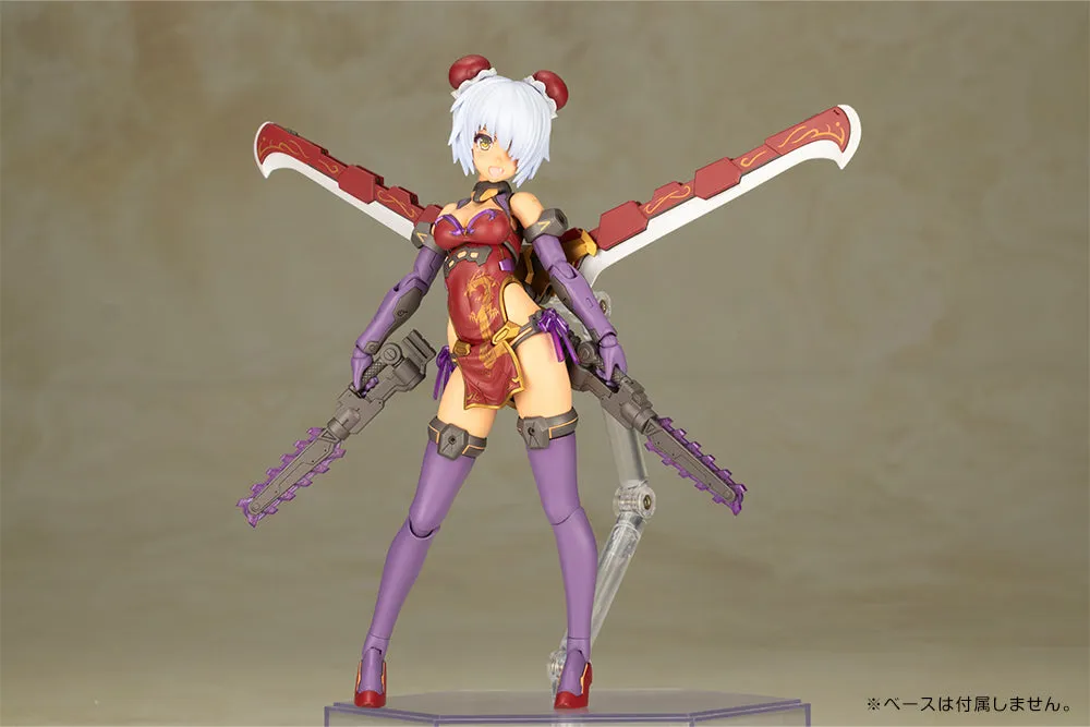 [Pre-order] FRAME ARMS GIRL - HRESVELGR (RUFUS QIPAO Ver.) Plastic Model Kit Kotobukiya