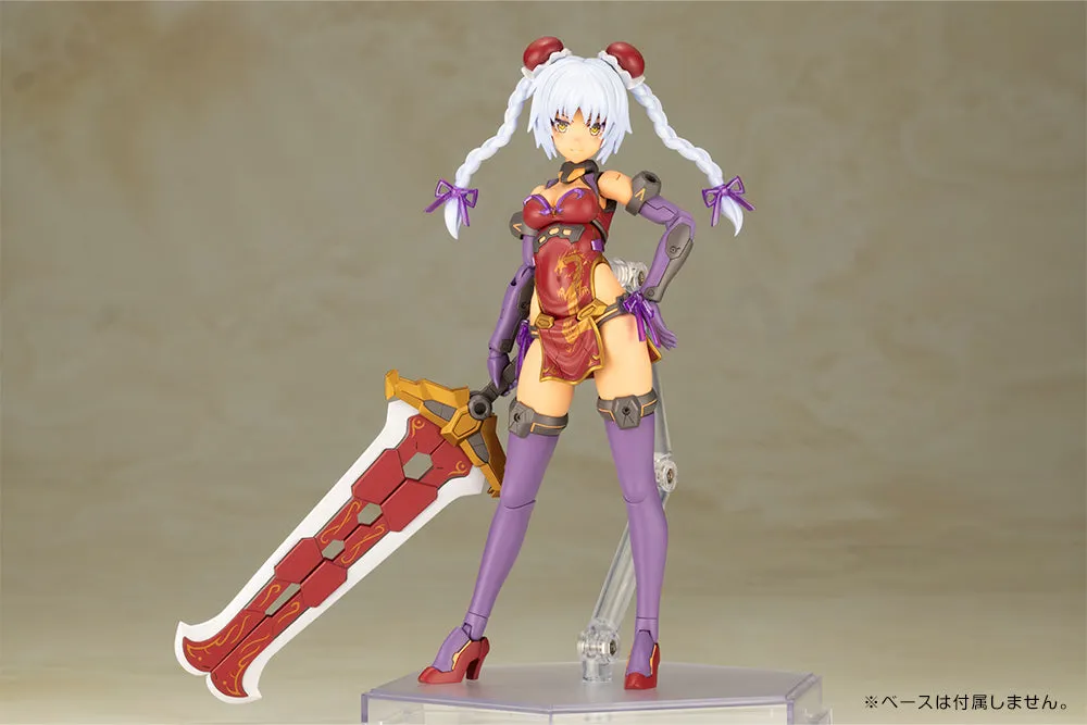 [Pre-order] FRAME ARMS GIRL - HRESVELGR (RUFUS QIPAO Ver.) Plastic Model Kit Kotobukiya