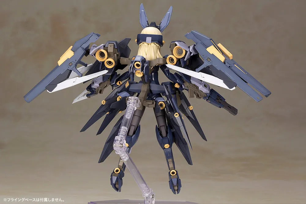 [Pre-order] FRAME ARMS GIRL - ZELFIKAR Plastic Model Kit Kotobukiya