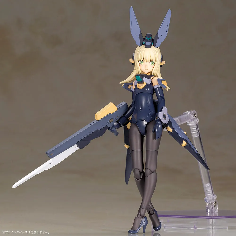 [Pre-order] FRAME ARMS GIRL - ZELFIKAR Plastic Model Kit Kotobukiya