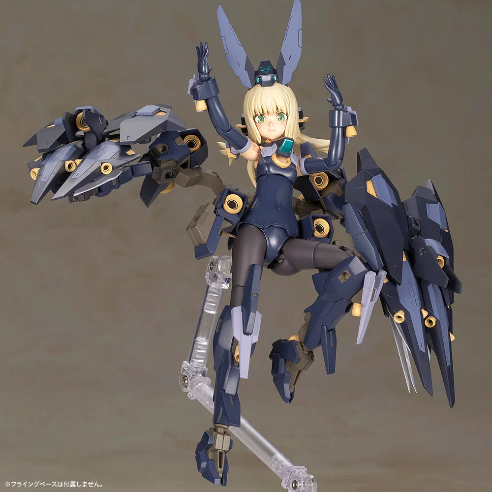 [Pre-order] FRAME ARMS GIRL - ZELFIKAR Plastic Model Kit Kotobukiya