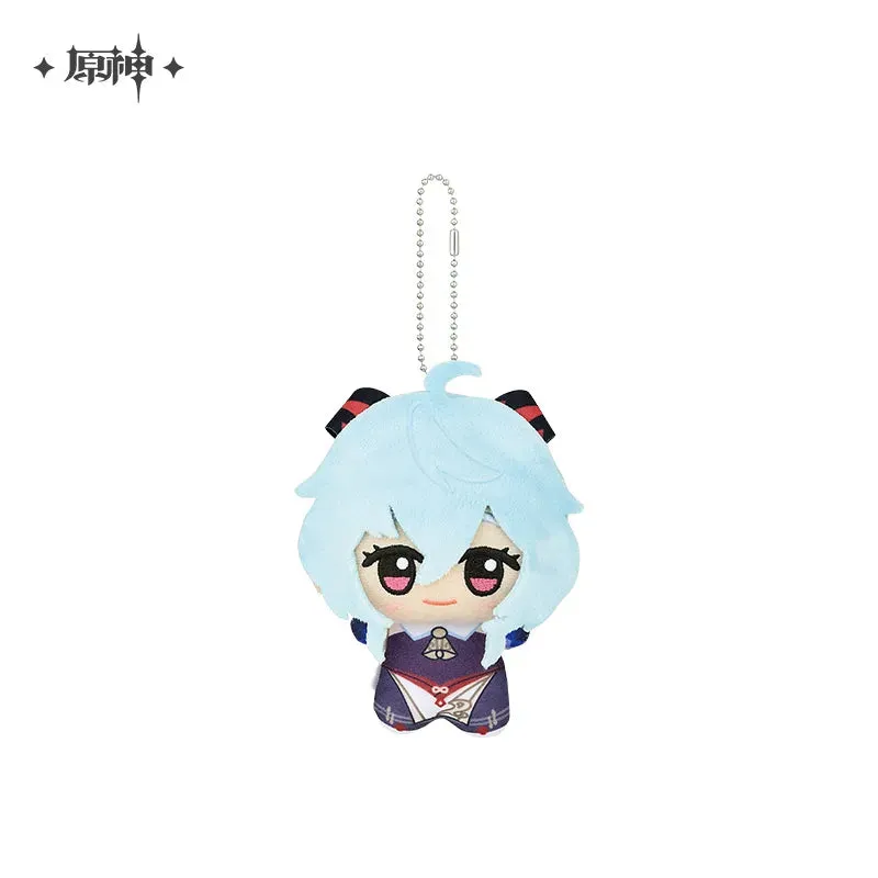 [Pre-order] Genshin Impact - Gurumi Hangable Plushie miHoYo