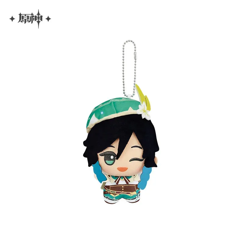 [Pre-order] Genshin Impact - Gurumi Hangable Plushie miHoYo