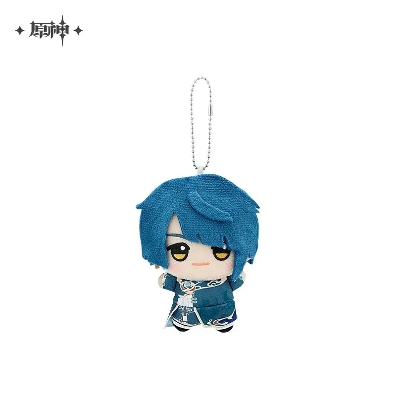 [Pre-order] Genshin Impact - Gurumi Hangable Plushie miHoYo