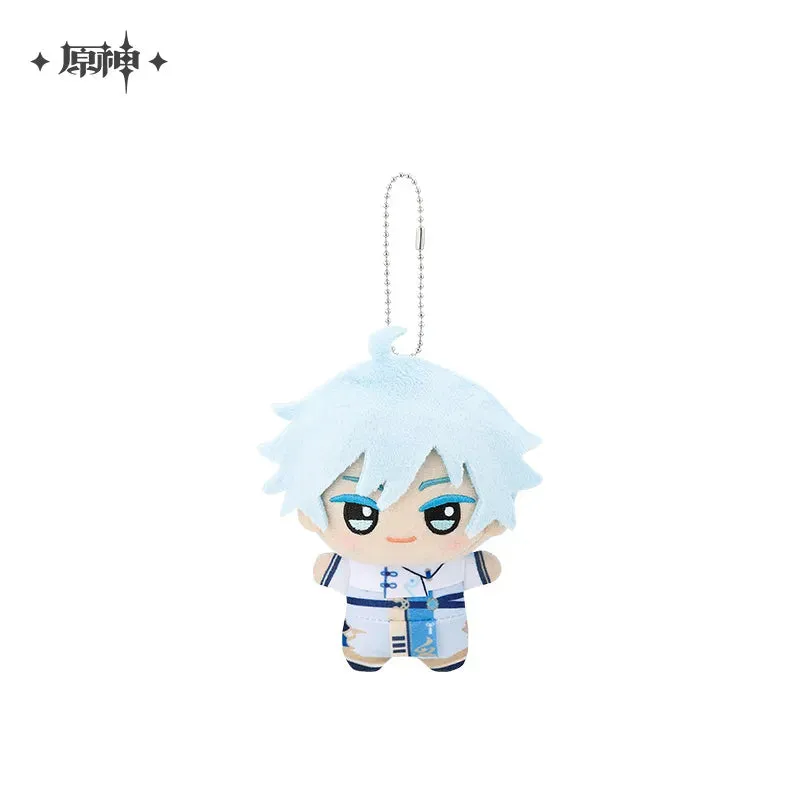 [Pre-order] Genshin Impact - Gurumi Hangable Plushie miHoYo