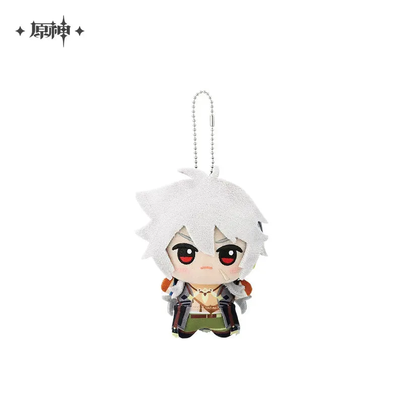 [Pre-order] Genshin Impact - Gurumi Hangable Plushie miHoYo