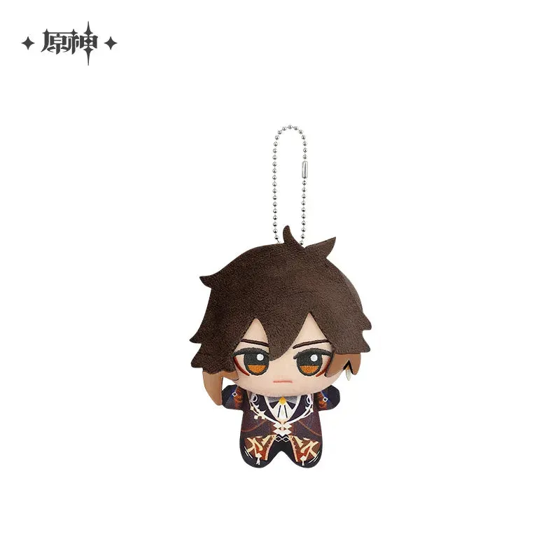 [Pre-order] Genshin Impact - Gurumi Hangable Plushie miHoYo