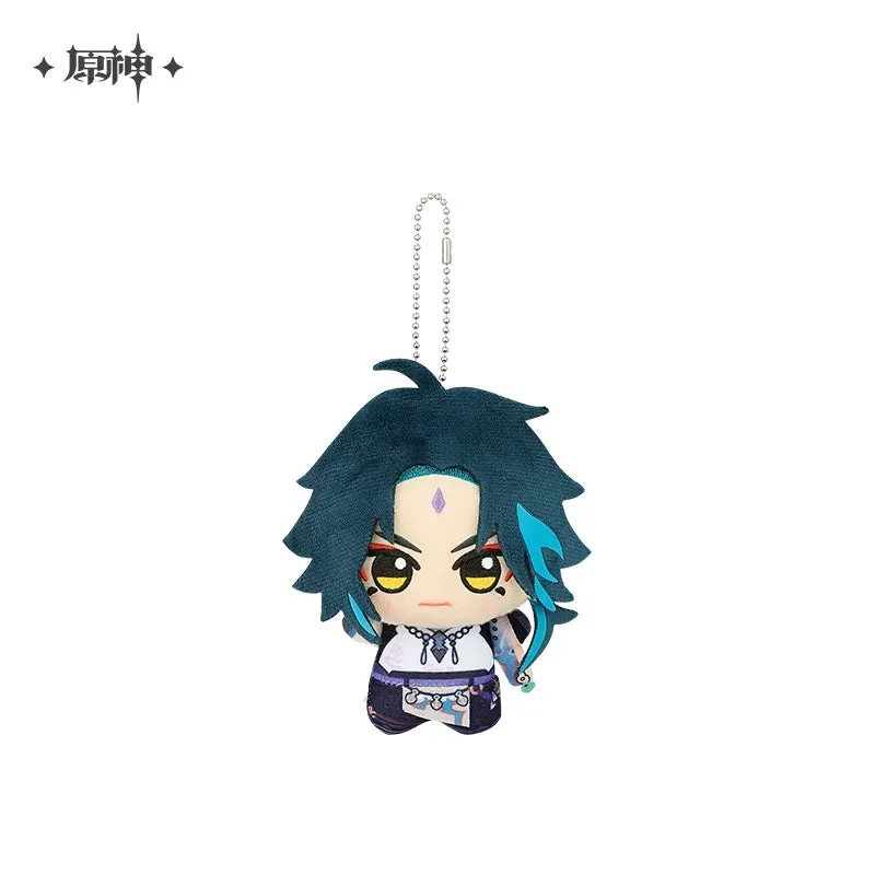 [Pre-order] Genshin Impact - Gurumi Hangable Plushie miHoYo