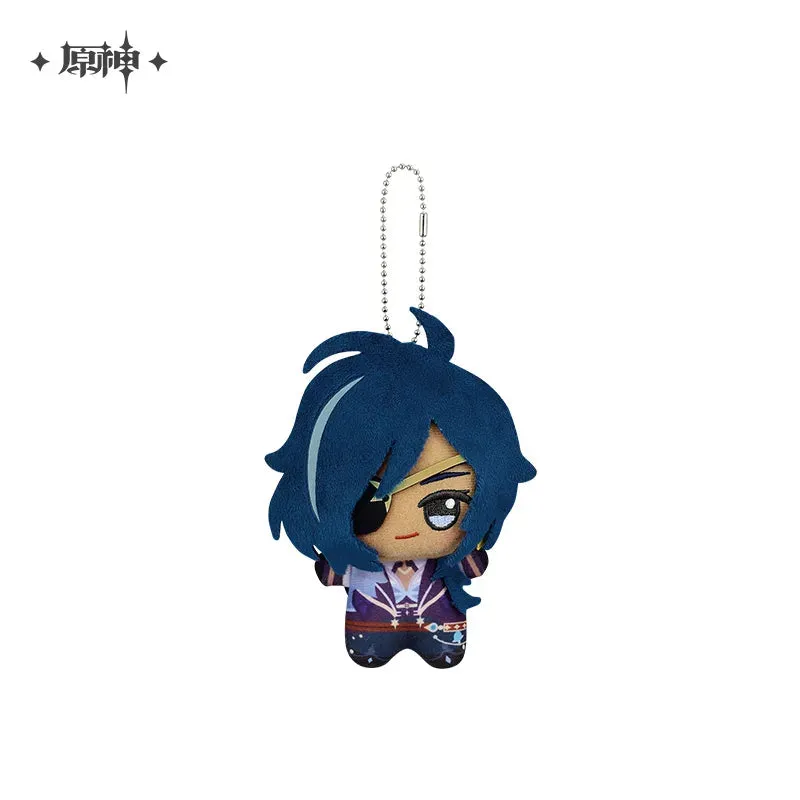 [Pre-order] Genshin Impact - Gurumi Hangable Plushie miHoYo